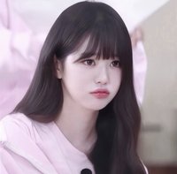 芸