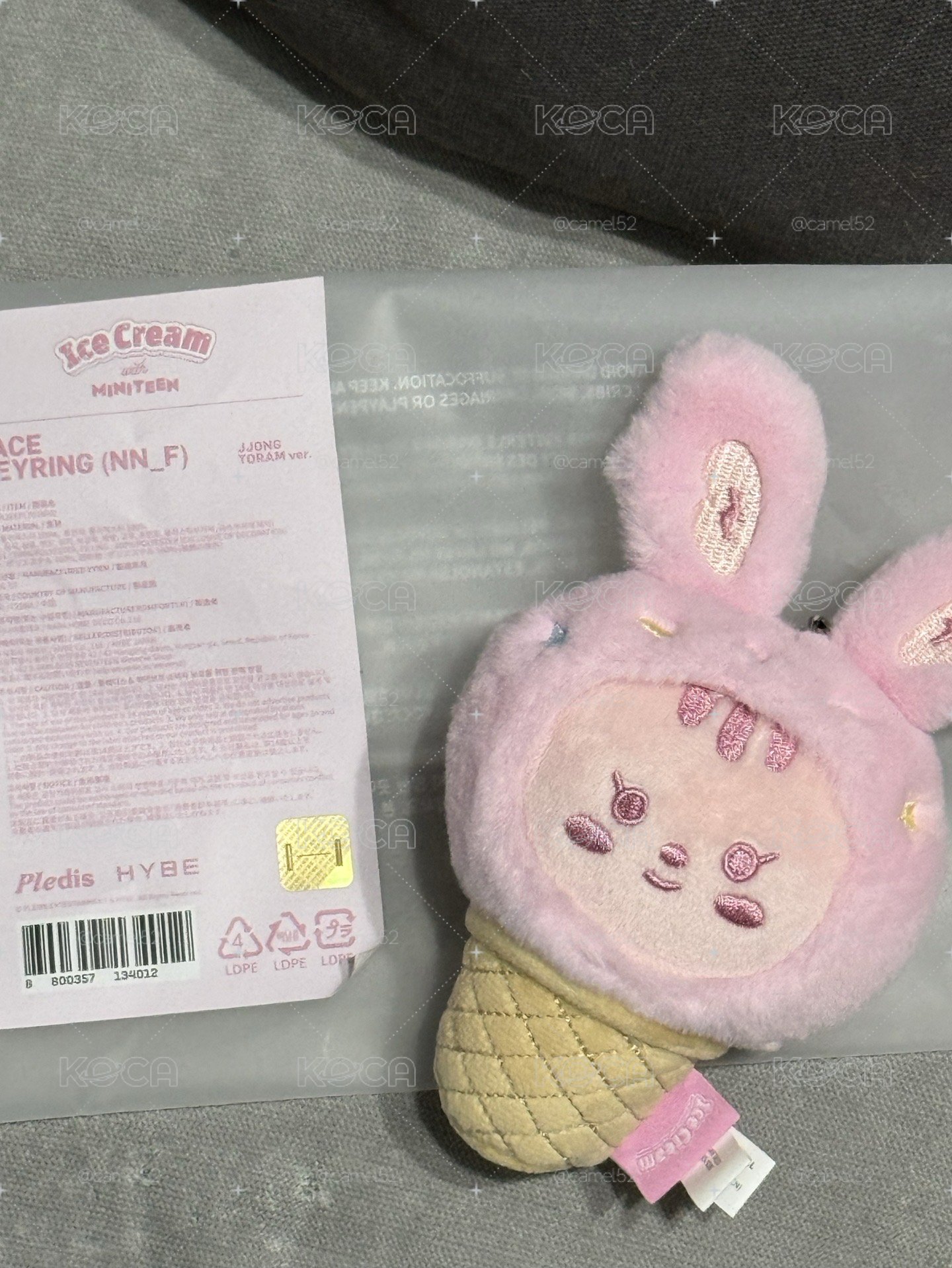 MINITEEN 漢甜筒吊飾 