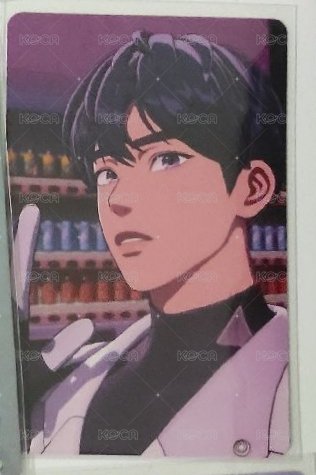 迷三  HMV