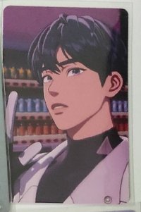 迷三  HMV