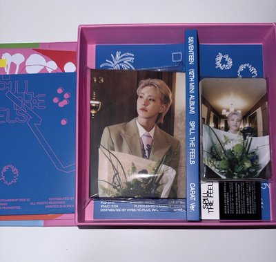 Hoshi克拉盤