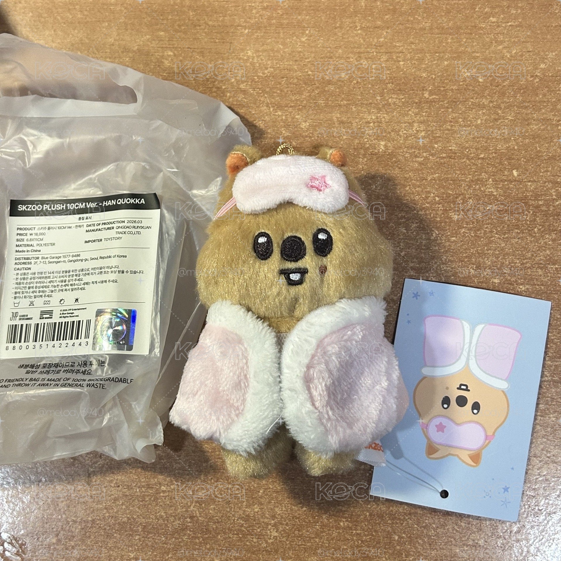 現貨 六期飯咪娃 城 闊卡