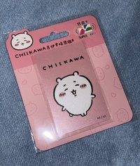 吉伊卡哇