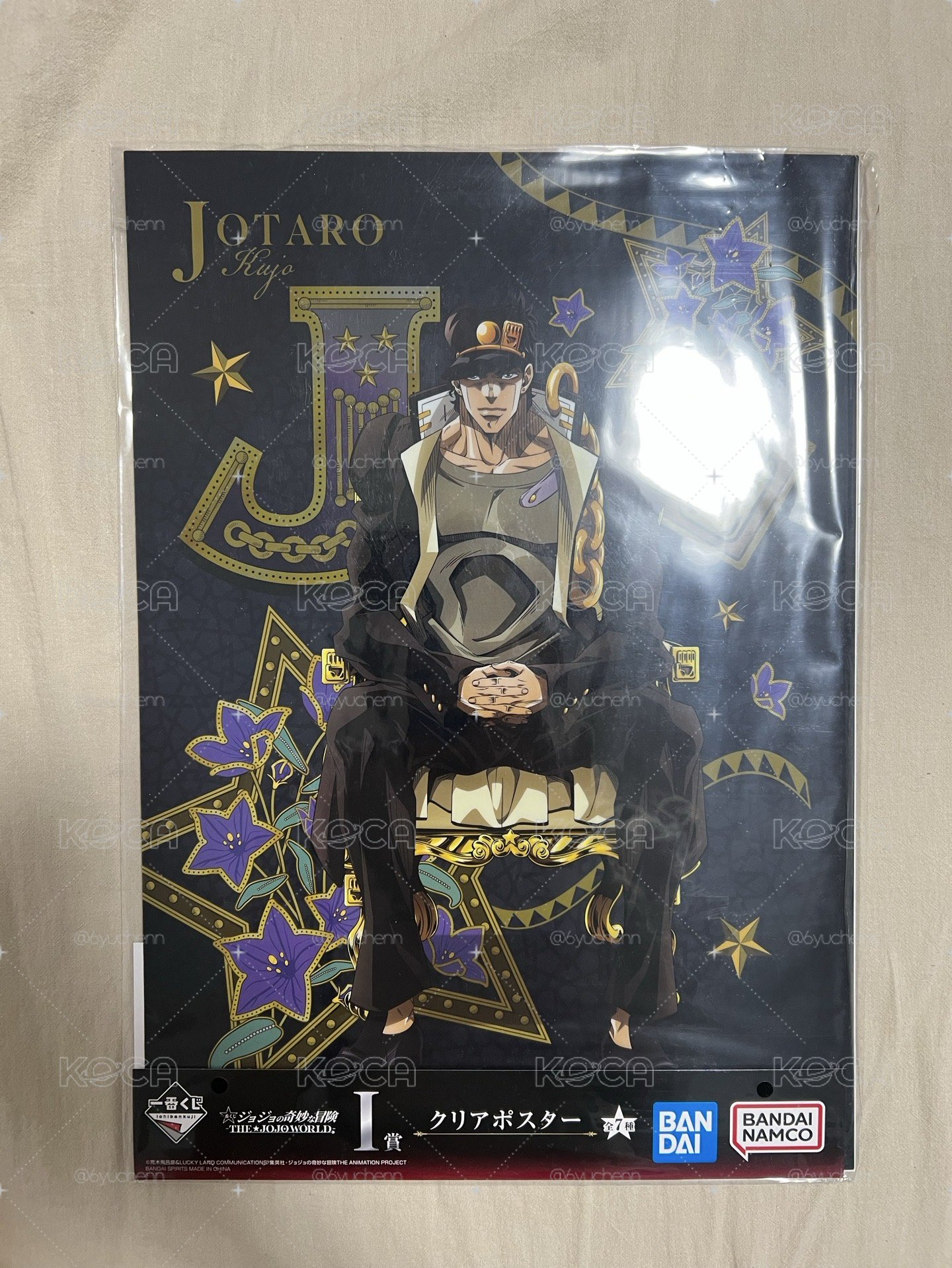 JOJO 海報