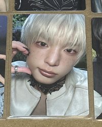 Harua 