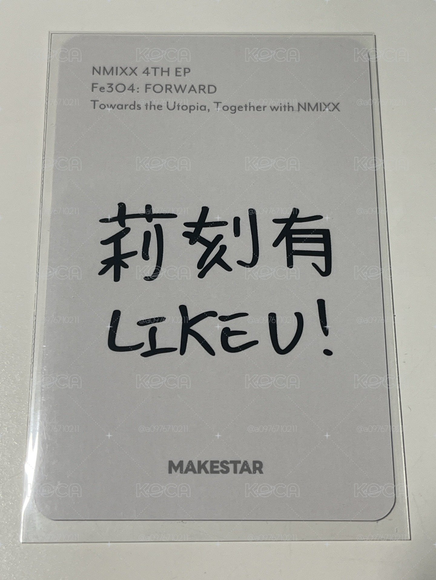 520中文卡背 莉