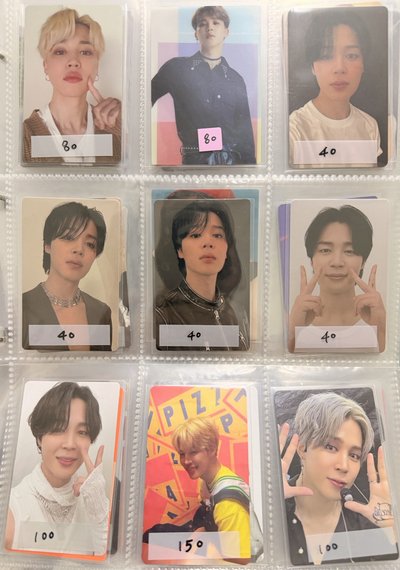 JIMIN 專卡 日專
