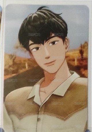 pepero 普卡