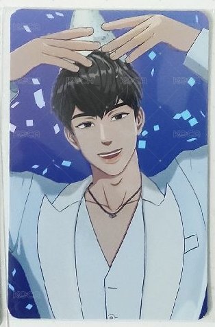 二週年快閃滿額