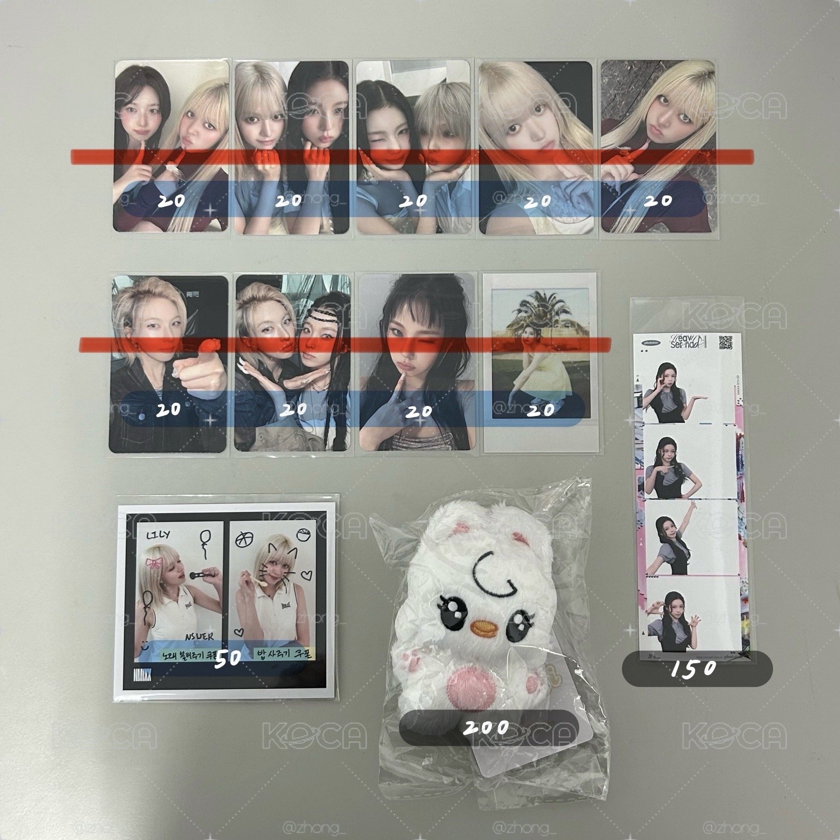 NMIXX ④