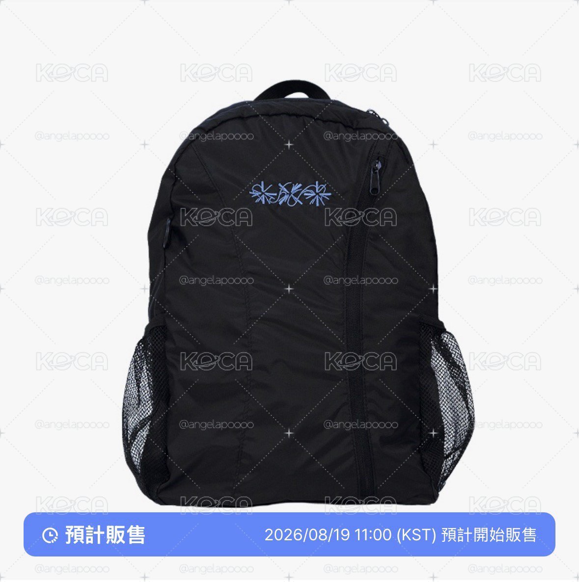 （線上）日專周邊代購