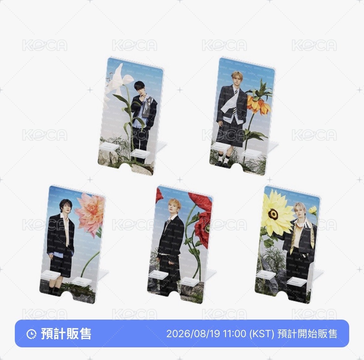 壓克力手機支架（註明成員）