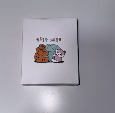 蹦蹦xmuzik tiger小扇套
