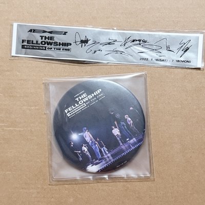 [DVD] Beginning of the End JAPAN