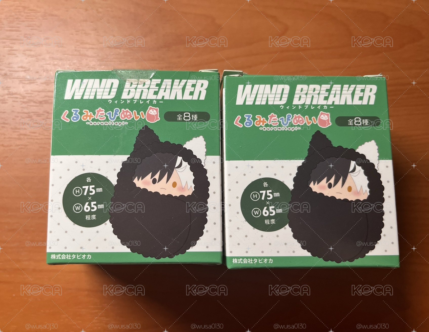 防風寶寶娃