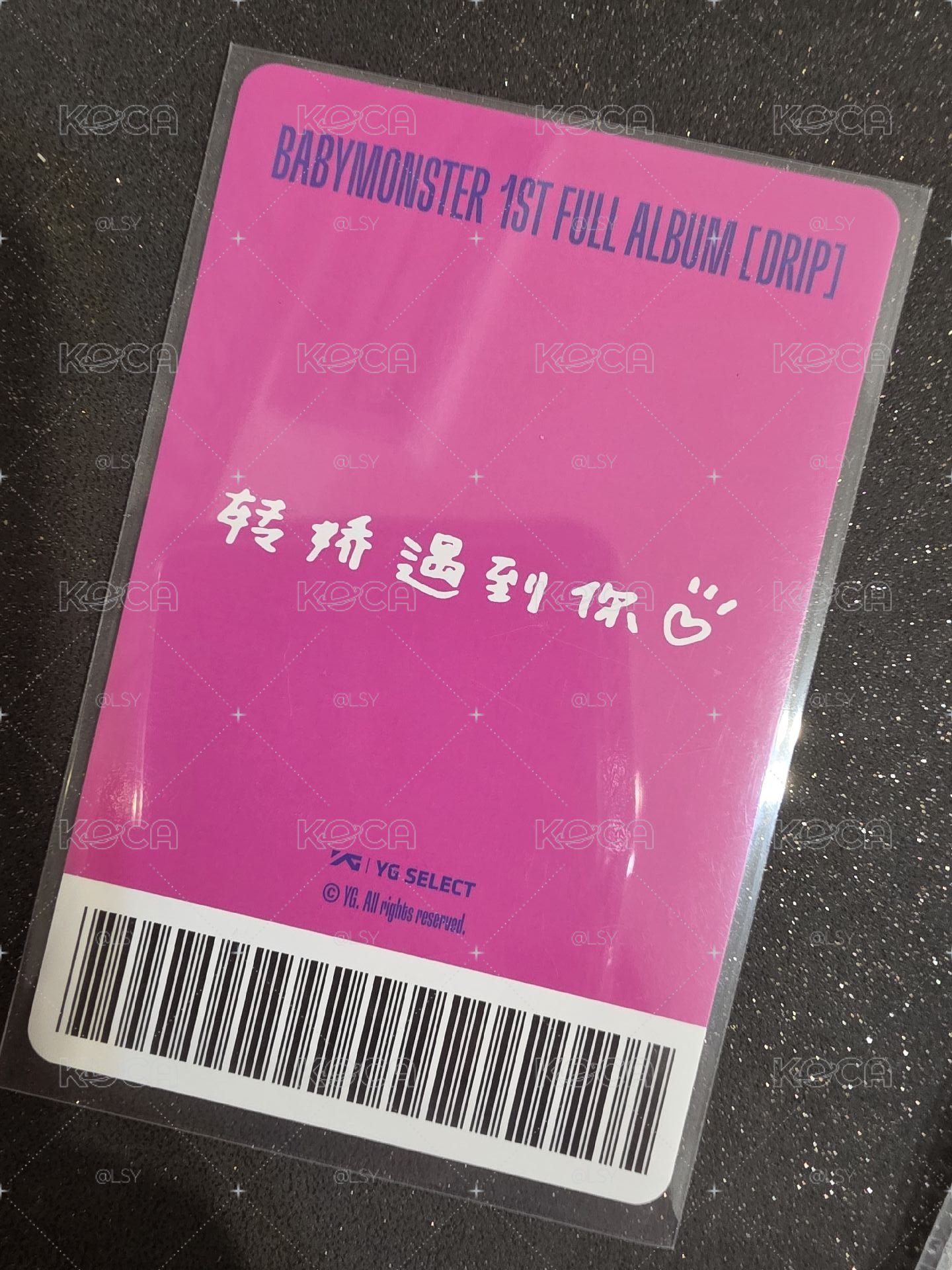 中區角 中背
