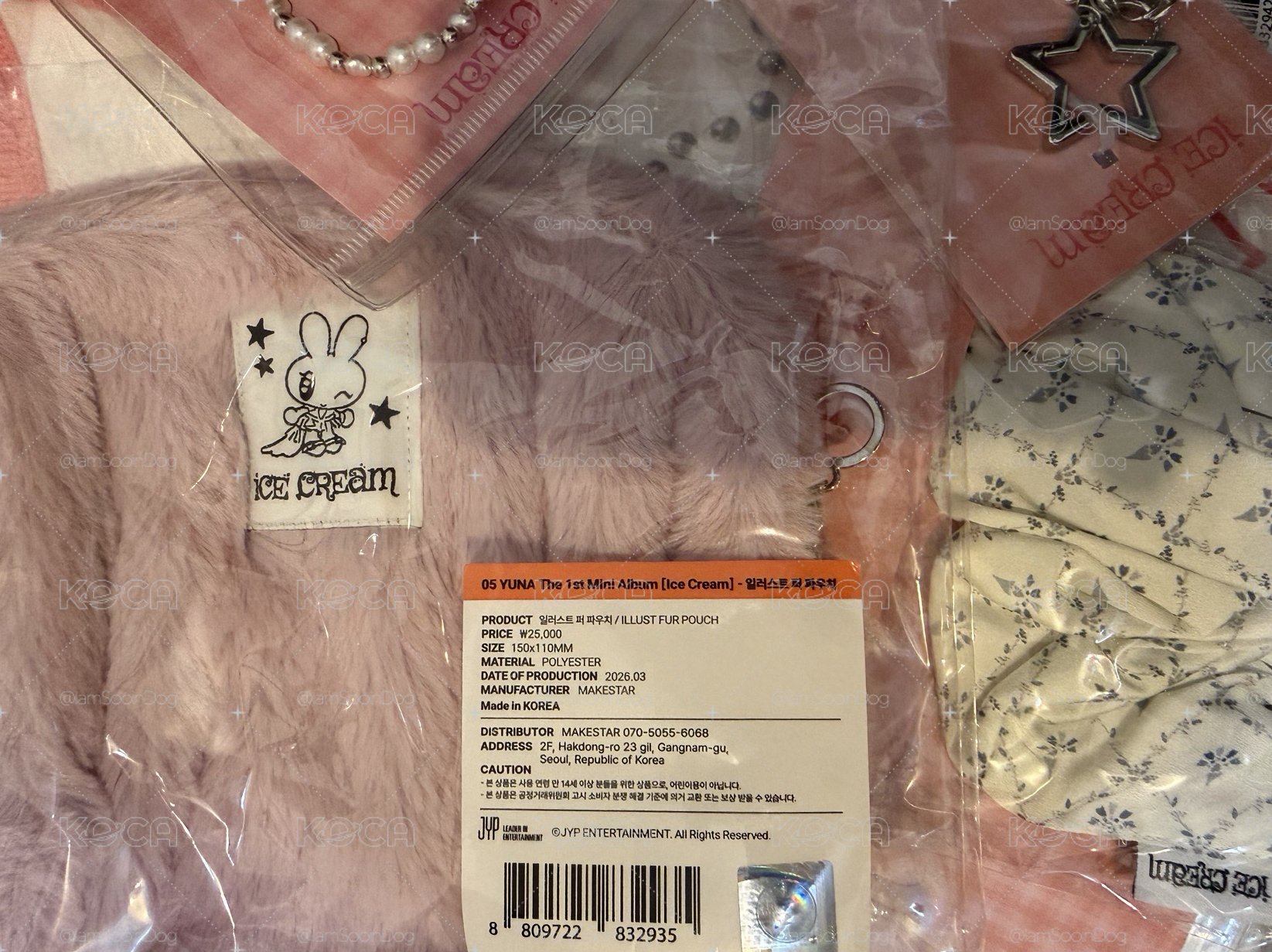 有娜快閃店盤出