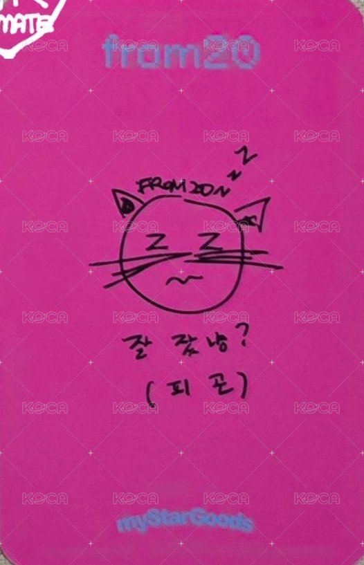 from20 NEW SINGLE 'Social'  msg 貓爪2.0 簽售卡  背面