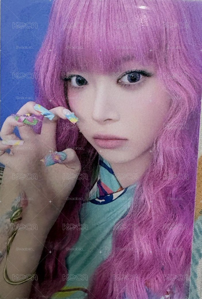 採卡