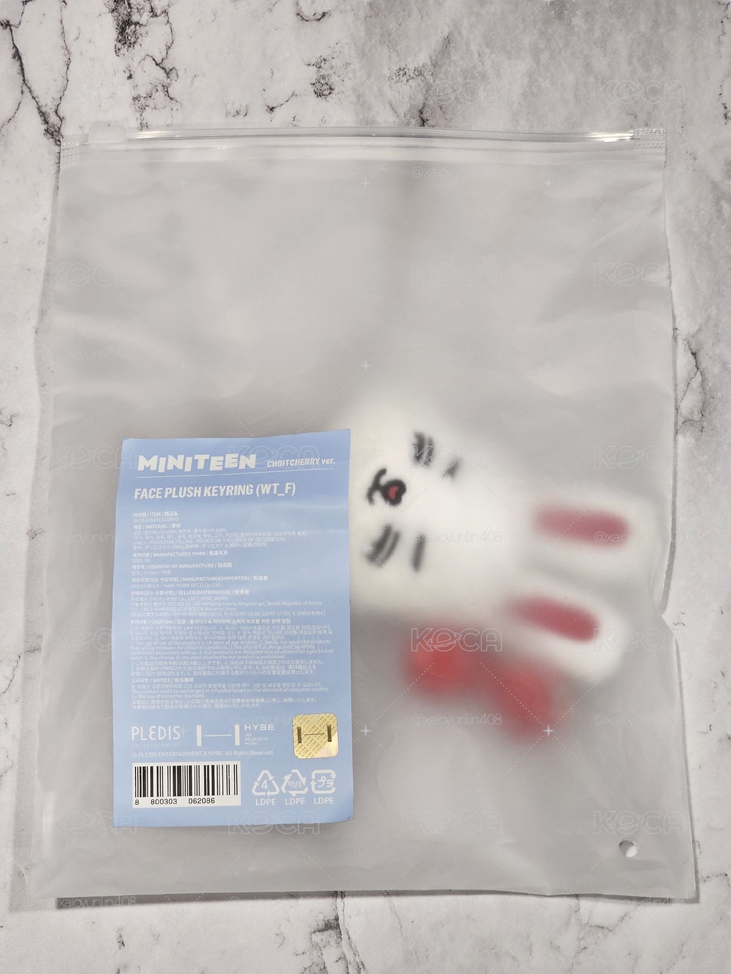 🍒哲大頭吊飾🍒