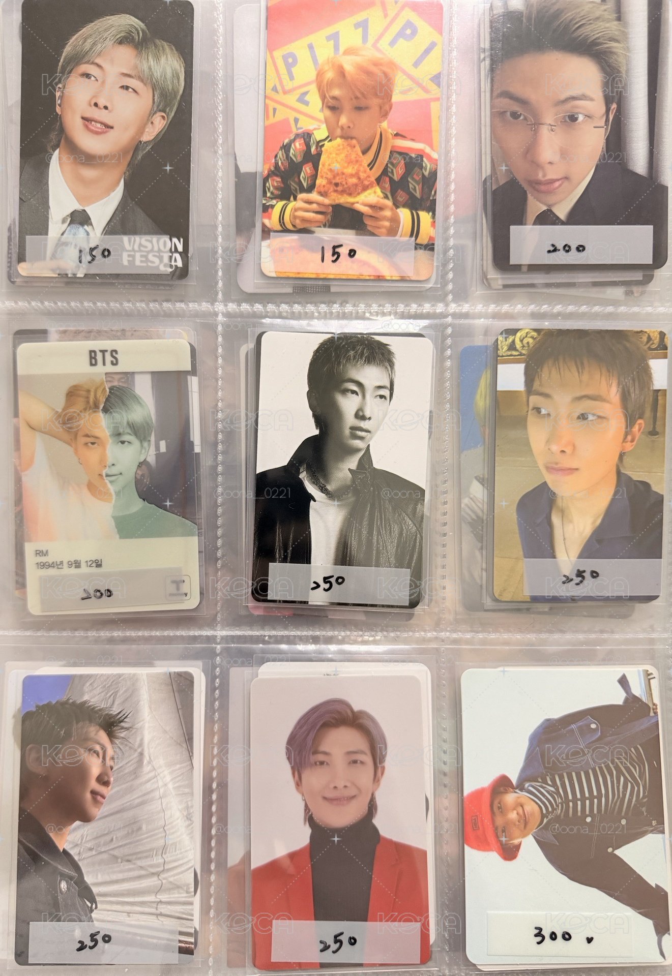 RM 南俊 專卡 場限 幸運卡 年曆卡