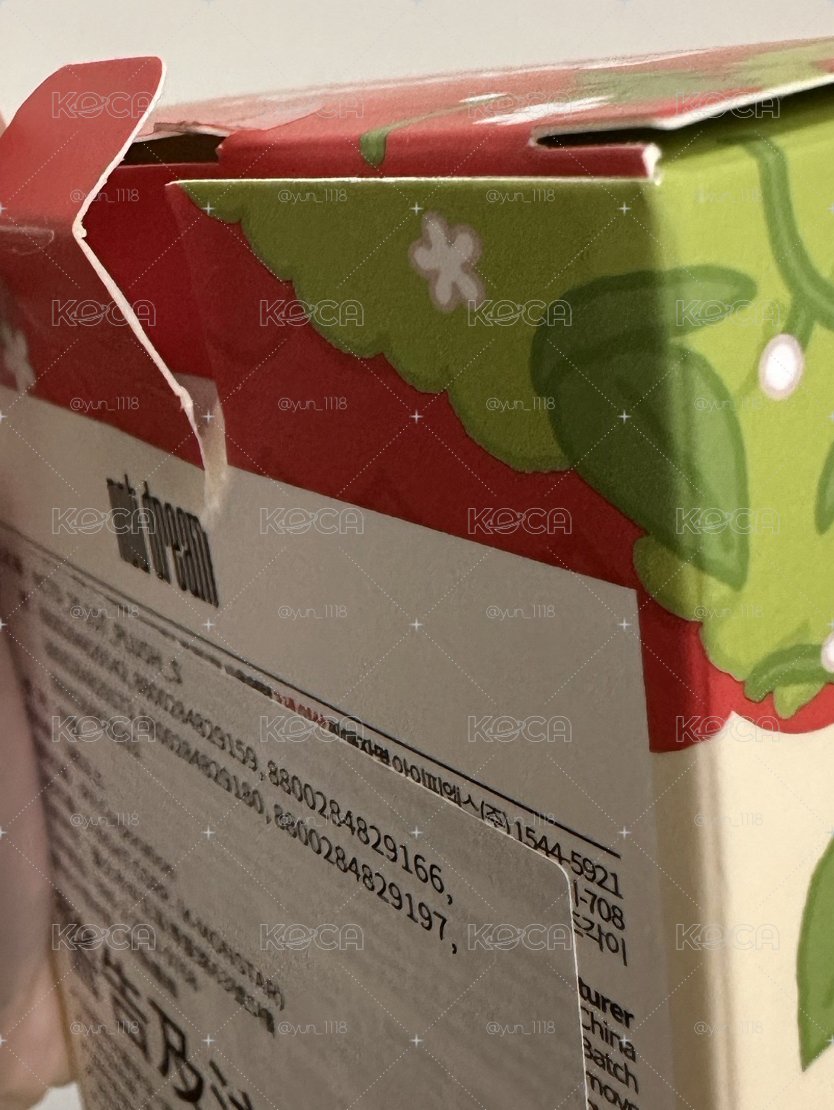 Dreamiez 角噗原皮