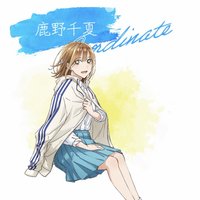 adidas 千夏