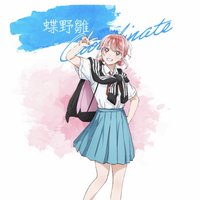 adidas 雛