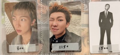RM 南俊 美巡1.0 2.0 拉斯維加斯