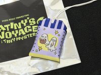 御守 星潤(不含卡)