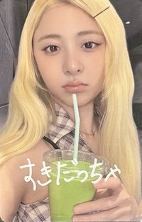 26’巡迴 日咖 抽選卡 宮城B賞印簽