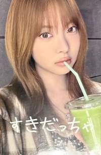 26’巡迴 日咖 抽選卡 宮城B賞印簽