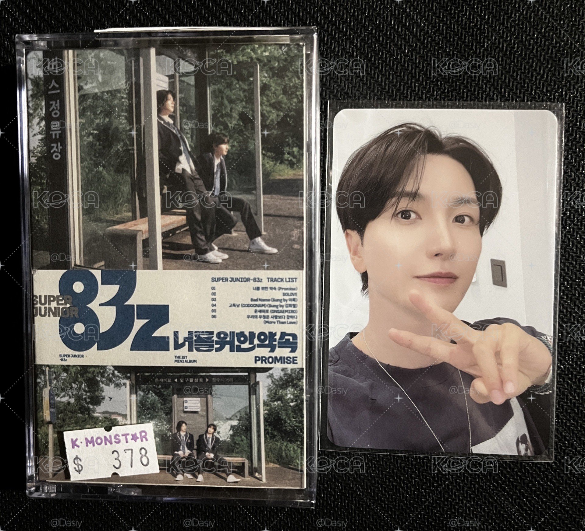 迷一 Cassette Tape 專+韓居幸運卡（利特）