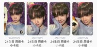 24生日禮3