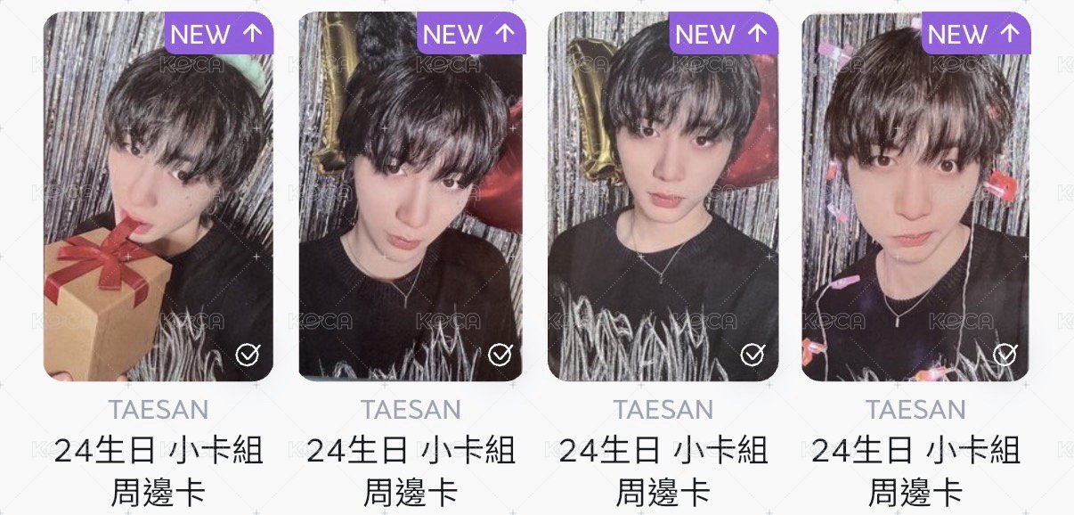 24生日禮4