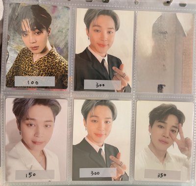 JIMIN 智旻 周邊卡