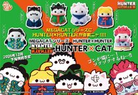 MegaHouse MEGA CAT PROJECT 獵人×喵 迷你貓咪模型