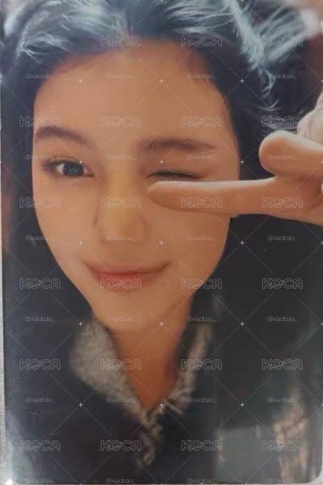 丹卡