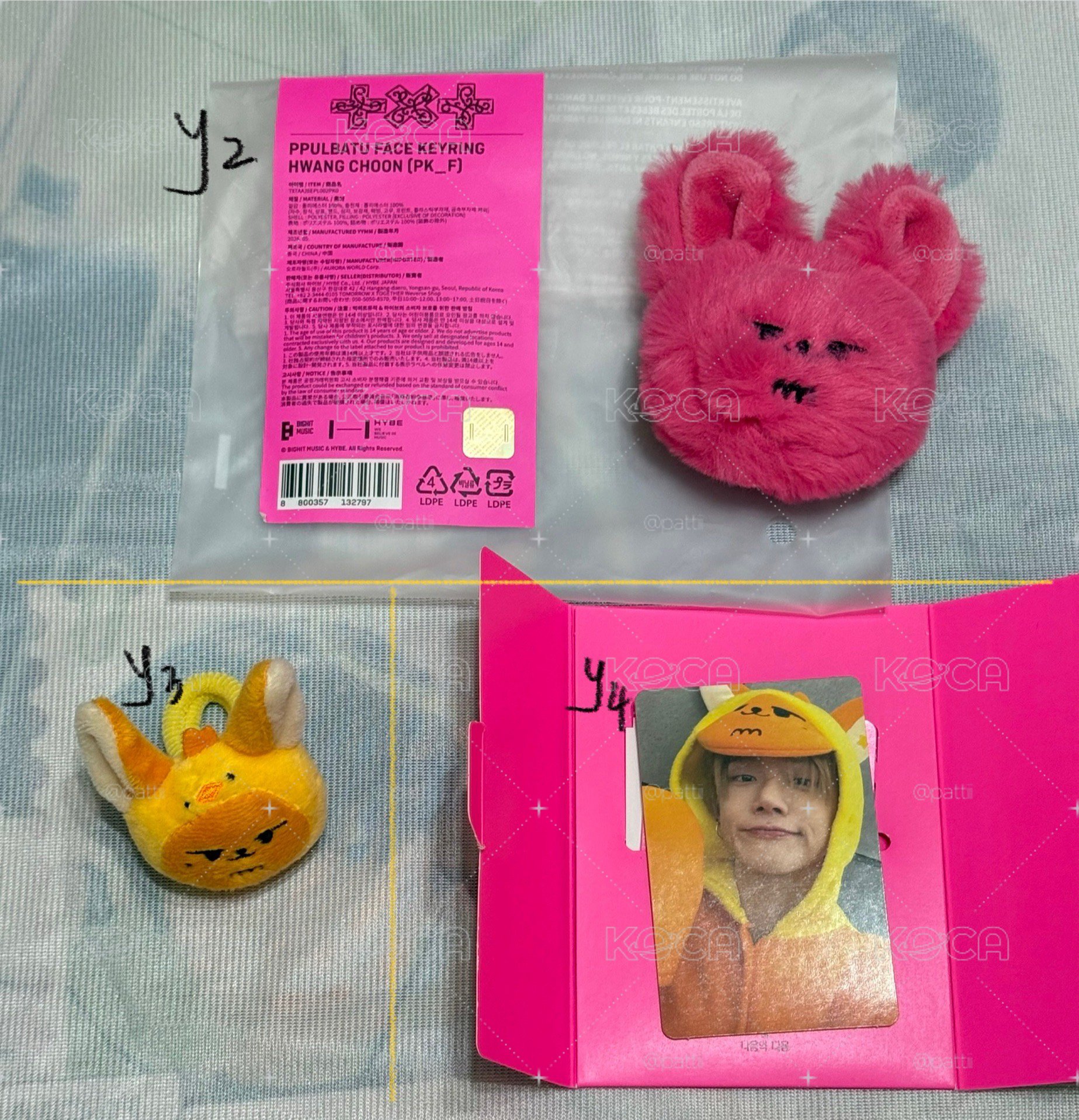 黃春(盤售(不拆