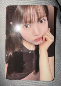 Ye-on