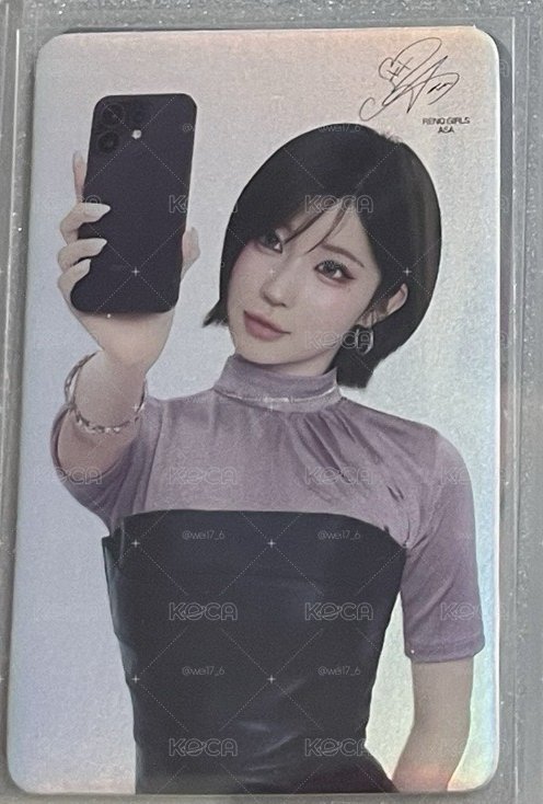 oppo紗