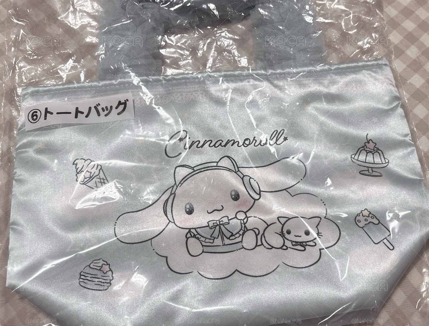 大耳狗一番賞 袋子
