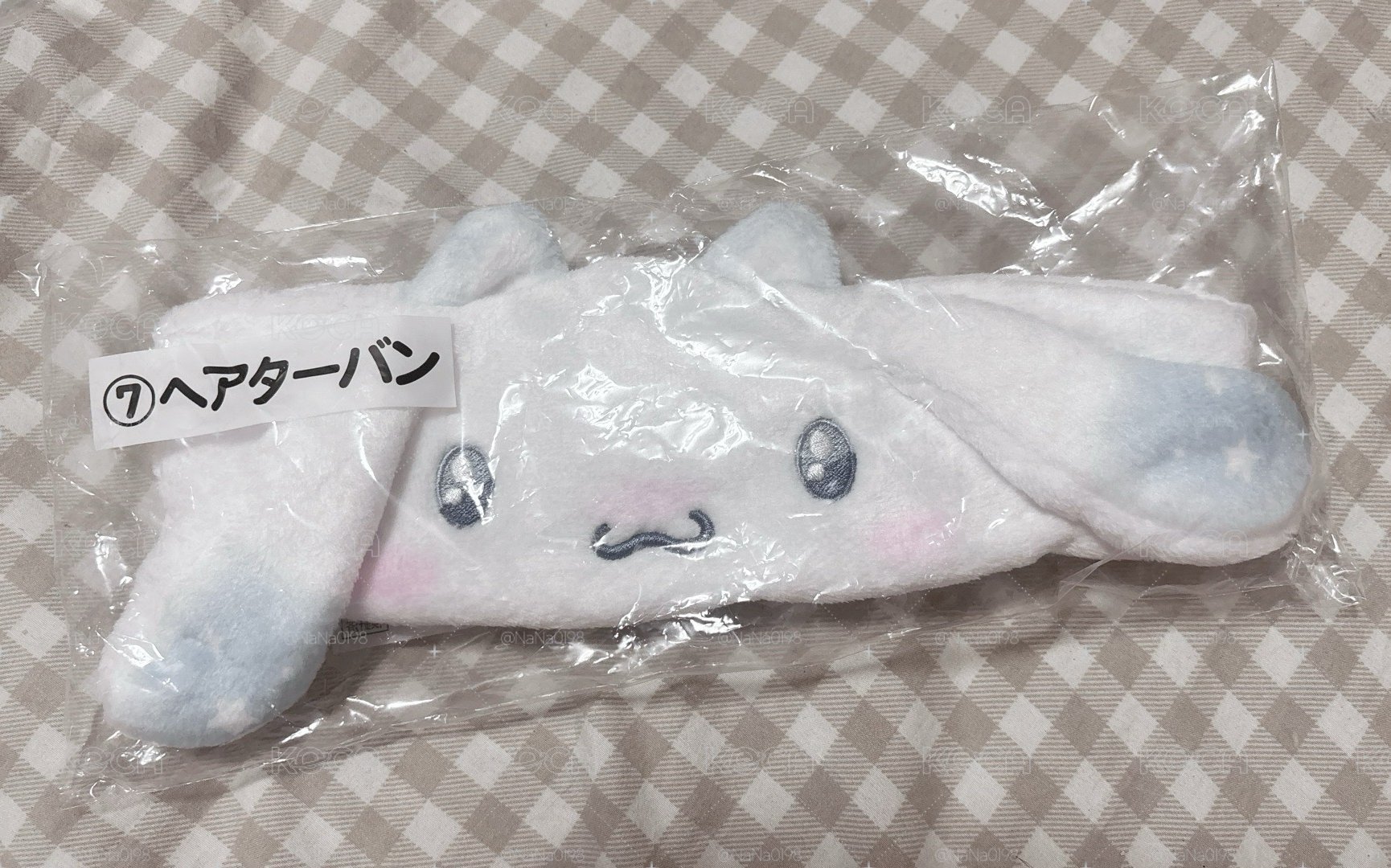 大耳狗一番賞 髮箍 