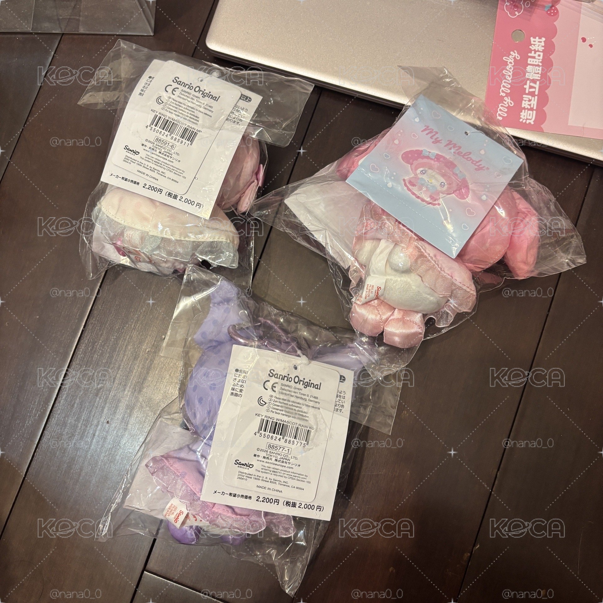 三麗鷗 雨衣系列 酷洛米 美樂蒂 小羊