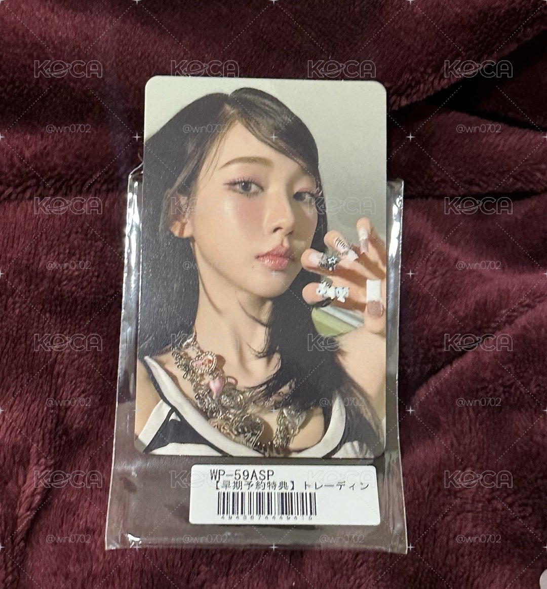 華納  特典柚