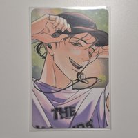 宇
