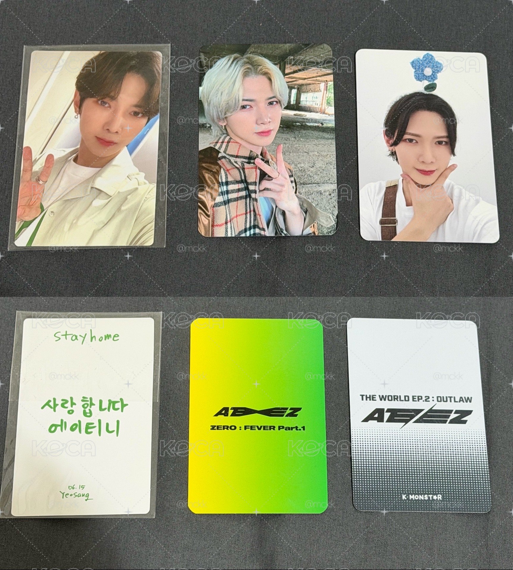 ATEEZ 2023呂尚生日MD