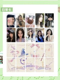 生日抽抽樂 日常卡
