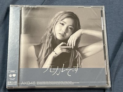本田仁美/日本活動時期