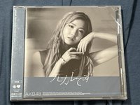 59單曲本田封面